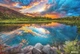 Фотообои флизелиновые Komar Daybreak 368x248 см 4 сегмента - изображение 1