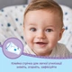 Подгузник Huggies Pants 6 M-Pack 15-25 кг для мальчиков 88 шт (5029054568200) - изображение 10