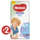 Подгузник Huggies Pants 6 M-Pack 15-25 кг для мальчиков 88 шт (5029054568200) - изображение 2