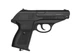 Пистолет пневматический Gamo Р-23 Gamo Черный - изображение 3