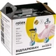 Отпариватель для одежды Rotex RIC220-S - изображение 6