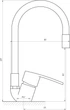 Смеситель-кран кухонный DOMINO Sirius DSV-203SLR-Black - изображение 3