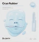 Альгинатная маска "Увлажнение" - Dr. Jart+ Cryo Rubber with Moisturizing Hyaluronic Acid 2 Step Intensive Kit 44g (736097-900) - изображение 1
