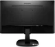 Монитор 23.8" Philips 243V7QSB /00/01 - изображение 3