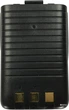 Акумулятор для Baofeng B-580T 1800 mAh (BL-580TY) - зображення 2
