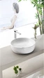 Раковина CERASTYLE ONE 46 см кругла 76100 біла - зображення 2