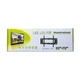 Кронштейн для телевизоров и мониторов Wall Mount 32-70'' V-70 - изображение 2