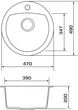 Кухонная мойка гранит GRANADO Ronda Ivory (2204) + сифон одинарный для кухонной мойки Nova - изображение 9