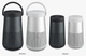 Акустика BOSE SoundLink Revolve Plus Bluetooth speaker Grey - изображение 6