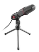 Микрофон Trust GXT 212 Mico USB (22191 TRUST) - изображение 2