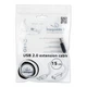 Дата кабель USB 2.0 AM/AF 0.15m Cablexpert (CCP-USB2-AMAF-0.15M) - зображення 2