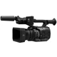 Цифровая видеокамера Panasonic AG-UX90EJ - изображение 1