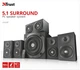 Акустическая система Trust Vigor 5.1 Surround Speaker System for pc Black (TR22236) - изображение 6