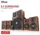 Акустическая система Trust Vigor 5.1 Surround Speaker System for pc Brown (21786) - изображение 6