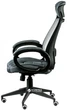 Кресло Special4You Briz Grey/Black (E4909) - изображение 3