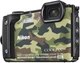 Фотоаппарат Nikon Coolpix W300 Camouflage (VQA073E1) - изображение 2