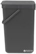 Ведро для мусора Brabantia Sort&Go 16 л Grey (109966) - изображение 2