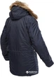 Парка Airboss Winter Parka Thinsulate XXS Replica Blue (0654975953030_A) - изображение 2