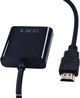 Адаптер STLab HDMI - VGA, эмулятор монитора, без дополнительных кабелей (U-990 Pro BTC) - изображение 3