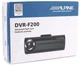 Видеорегистратор Alpine DVR-F200 - изображение 8
