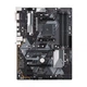 Материнская плата ASUS PRIME B450-PLUS - изображение 1