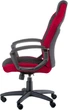 Кресло Special4You Riko Black/Red (E5234) - изображение 3