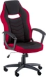Кресло Special4You Riko Black/Red (E5234) - изображение 7