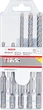 Набор буров Bosch SDS-plus 5X 5/6/6/8/10 мм 5 шт  (2608833910) - изображение 2