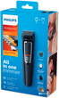 Универсальный триммер PHILIPS MG3740/15 серии 3000 (9-в-1) - изображение 10