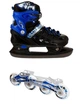 Роликовые коньки детские раздвижные 2 в 1 Scale Sports BLUE LF 905 Синие с черным размер 38-41 передние колеса СВЕТЯТСЯ коньки зимние - изображение 4