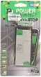 Аккумулятор PowerPlant Samsung Galaxy S7 Edge (EB-BG935ABE) (SM170241) - изображение 4