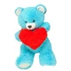 Плюшевий ведмедик Френк 65 см Teddy Boom блакитний з червоним серцем - зображення 1