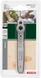 Микро-шина с цепью Bosch NanoBLADE Wood Speed 65 (2609256D86) - изображение 2