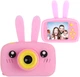 Цифровой детский фотоаппарат XoKo KVR-010 Rabbit Розовый (KVR-010-PN) (9869201149854) - изображение 1