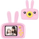 Цифровой детский фотоаппарат XoKo KVR-010 Rabbit Розовый (KVR-010-PN) (9869201149854) - изображение 4