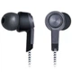 Наушники real-el z-1710 Black - изображение 1