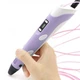3Д ручка для рисования с LED дисплеем MHz Smart 3D Pen 2 Фиолетовая (D-2019090537) - изображение 4
