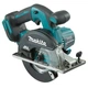 Дисковая пила Makita по металлу LXT, 135мм (без АКБ и БП) (DCS552Z) - изображение 1