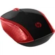 Мышка HP 200 Red (2HU82AA) - изображение 3