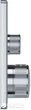 Наружная часть смесителя GROHE Grohtherm SmartControl 29126000 - изображение 6