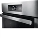 Духовой шкаф Whirlpool AKZ96270IX - изображение 4