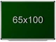 Доска UkrBoards меловая магнитная в алюминиевой раме 65x100 см - изображение 1