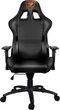 Крісло Cougar Armor Black (3MARBNXB.8041) - зображення 2