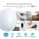 Маршрутизатор Asus Lyra (MAP-AC2200-3PK) - изображение 10