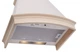 Вытяжка купольная VENTOLUX SORENTO 60 CREMA - изображение 5