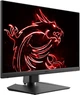 Монитор 27" MSI Optix MAG272QP - изображение 2