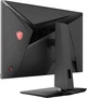 Монитор 27" MSI Optix MAG272QP - изображение 3