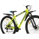 Велосипед Premier Captain 29 Disc 18" Yellow 2018 (SP0004693) - зображення 3
