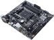 Материнская плата Asus Prime A320M-A (sAM4, AMD A320, PCI-Ex16) - изображение 3