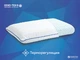 Подушка Come-for Advice Latex Gel Classic 40x60x14 см (2565450600401) - изображение 9
